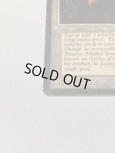 画像5: 《Mishra's Workshop》[ATQ] MP (5)