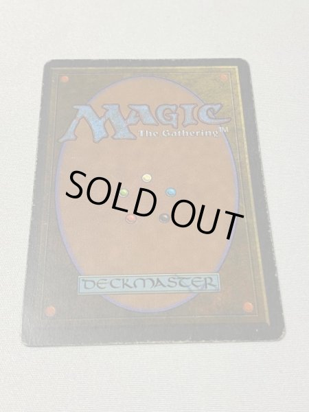 画像6: 《Mishra's Workshop》[ATQ] MP (6)