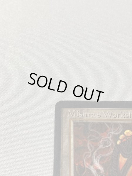 画像2: 《Mishra's Workshop》[ATQ] MP (2)