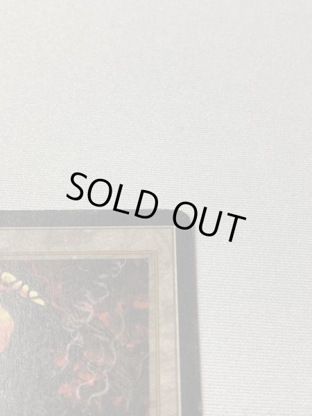 画像3: 《Mishra's Workshop》[ATQ] MP (3)