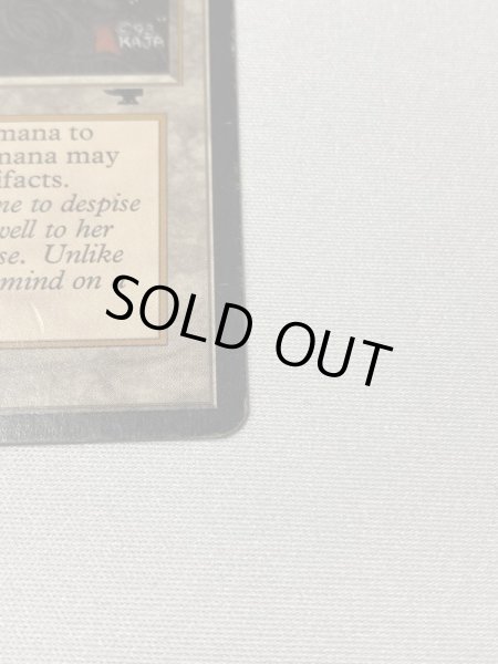 画像4: 《Mishra's Workshop》[ATQ] MP (4)