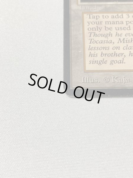 画像5: 《Mishra's Workshop》[ATQ] MP (5)