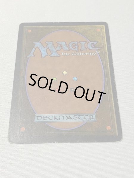 画像6: 《Mishra's Workshop》[ATQ] MP (6)