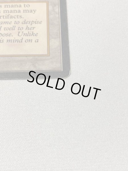 画像4: 《Mishra's Workshop》[ATQ] MP (4)