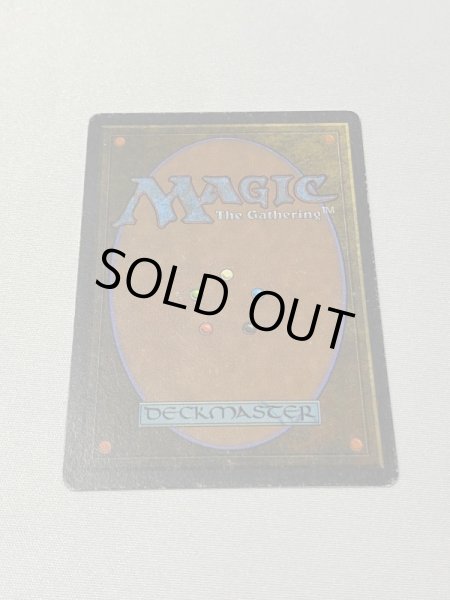 画像6: 《Mishra's Workshop》[ATQ] MP (6)