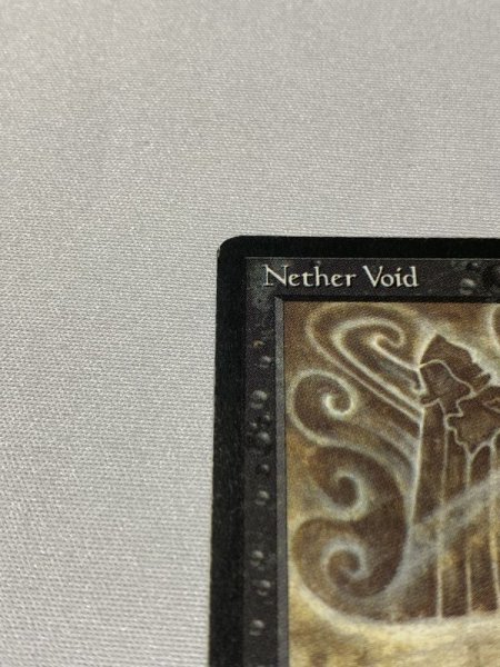 画像2: 《Nether Void》[LEG] MP インク (2)