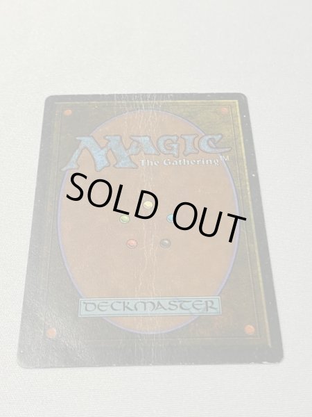 画像6: フランス語《Tropical Island》[3EDBB] POOR (6)