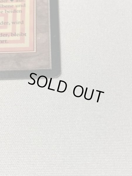 画像4: ドイツ語《Plateau》[3EDBB] MP (4)