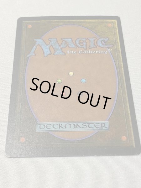 画像6: ドイツ語《Plateau》[3EDBB] MP (6)