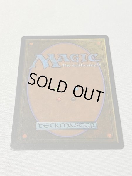 画像6: ドイツ語《Bayou》[3EDBB] SP (6)