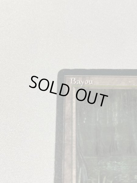 画像2: イタリア語《Bayou》[3EDBB] MP (2)