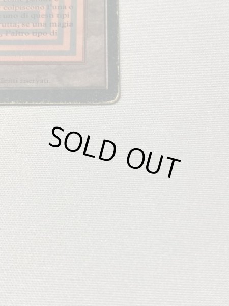 画像4: イタリア語《Badlands》[3EDBB] HP (4)