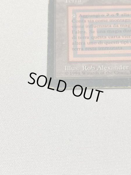 画像5: イタリア語《Badlands》[3EDBB] HP (5)