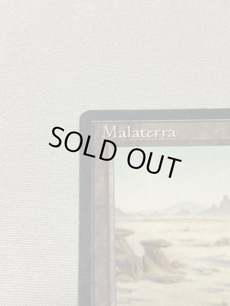 画像2: イタリア語《Badlands》[3EDBB] HP (2)