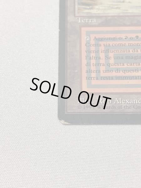 画像5: イタリア語《Badlands》[3EDBB] HP (5)