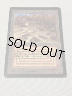 マジック：ザ・ギャザリング - Plateau EN 3ED Magic MTG 3rd Edition Revised Plateau NEAR MINT (NM) *839 | eBay