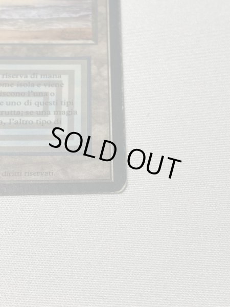 画像4: 《Underground Sea》[3EDBB] MP イタリア語 (4)