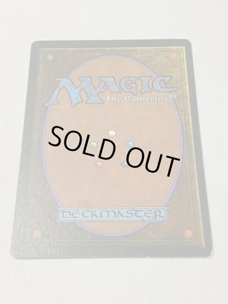 画像6: 《Underground Sea》[3EDBB] MP イタリア語 (6)