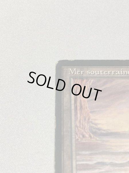 画像2: 《Underground Sea》[3EDBB] HP フランス語 (2)