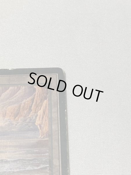 画像3: 《Underground Sea》[3EDBB] HP フランス語 (3)