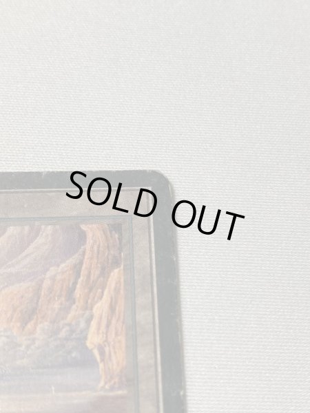 画像3: 《Underground Sea》[3EDBB] HP フランス語 (3)