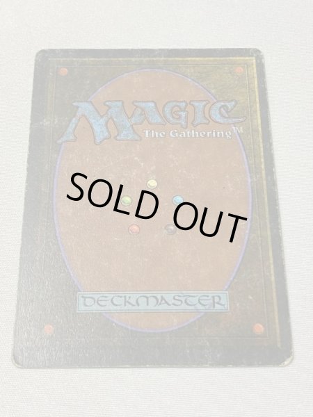 画像6: 《Underground Sea》[3EDBB] HP フランス語 (6)