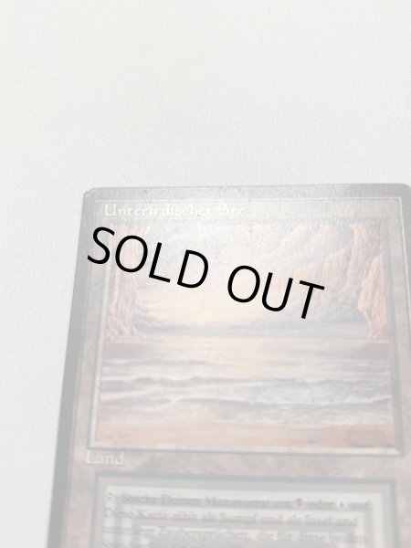 画像2: ドイツ語《Underground Sea》[FBB] MP (2)