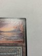 画像3: ドイツ語《Underground Sea》[FBB] MP (3)