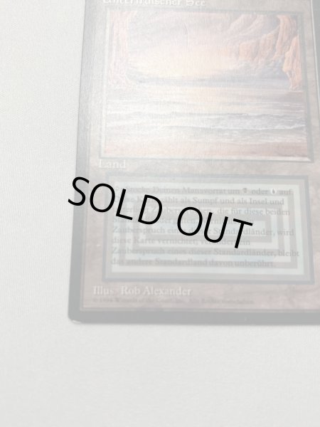 画像4: ドイツ語《Underground Sea》[FBB] MP (4)