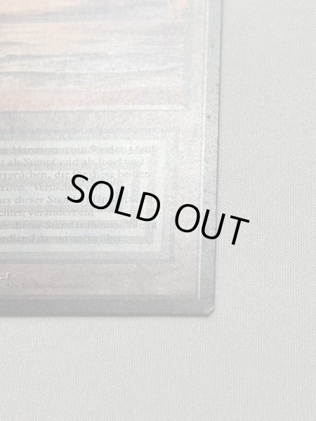 画像5: ドイツ語《Underground Sea》[FBB] MP (5)