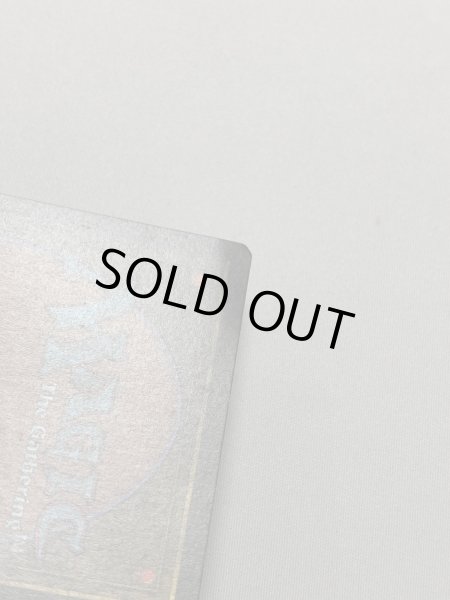 画像7: ドイツ語《Underground Sea》[FBB] MP (7)