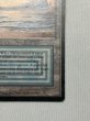 画像6: イタリア語《Underground Sea》[FBB]  HP (6)