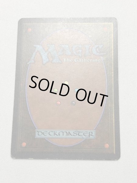 画像7: イタリア語《Underground Sea》[FBB]  HP (7)