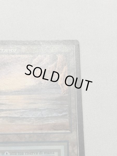 画像3: イタリア語《Underground Sea》[FBB]  HP (3)