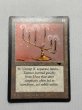 画像1: 《Candelabra of Tawnos》[ATQ] MP (1)