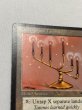 画像2: 《Candelabra of Tawnos》[ATQ] MP (2)