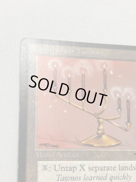 画像2: 《Candelabra of Tawnos》[ATQ] MP (2)
