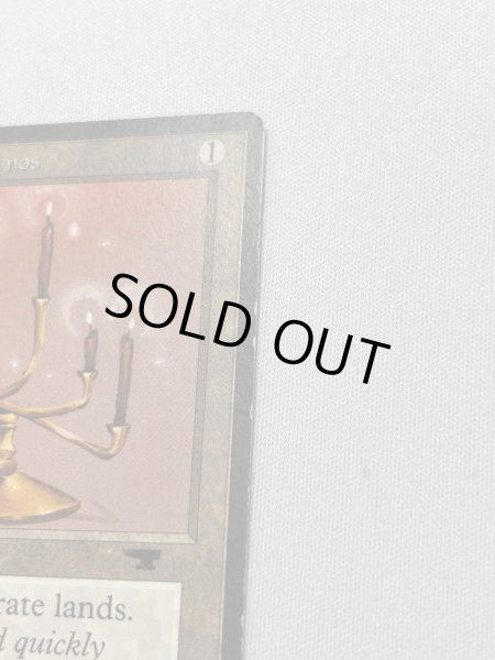 画像3: 《Candelabra of Tawnos》[ATQ] MP (3)