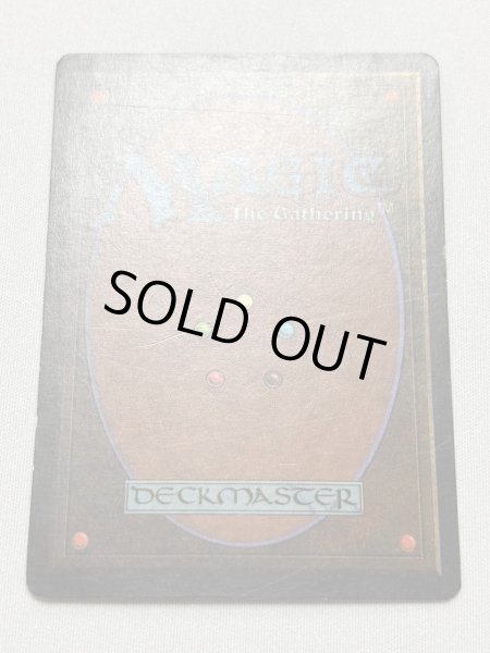 画像6: 《Candelabra of Tawnos》[ATQ] MP (6)