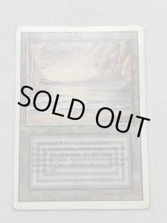 Underground Sea - MTG専門店 Initiative