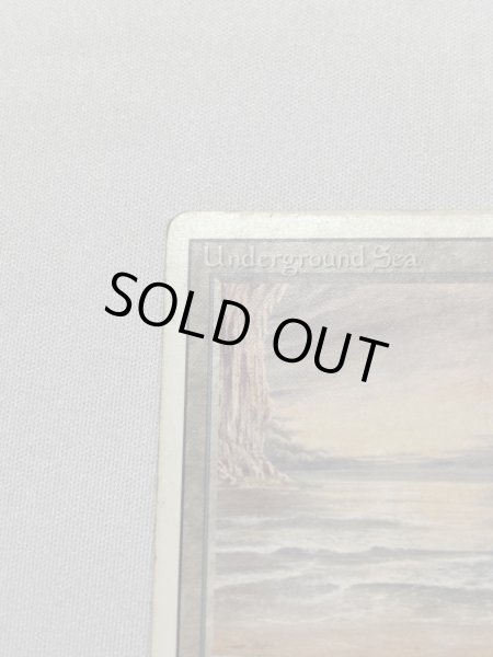 画像2: 《Underground Sea》3ED HP (2)