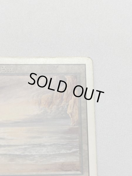 画像3: 《Underground Sea》3ED HP (3)