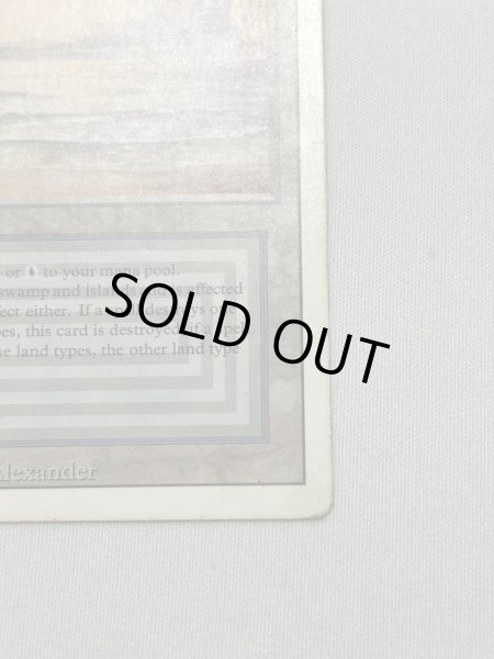 画像5: 《Underground Sea》3ED HP (5)