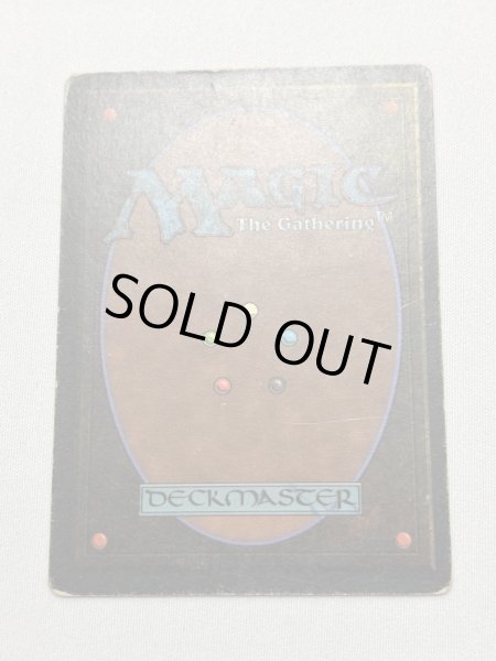 画像6: 《Underground Sea》3ED HP (6)