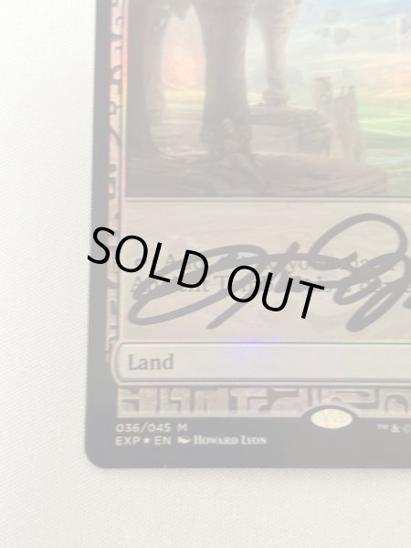 画像4: イタリア語《Plateau》[3EDBB] HP (4)