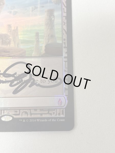 画像5: イタリア語《Plateau》[3EDBB] HP (5)