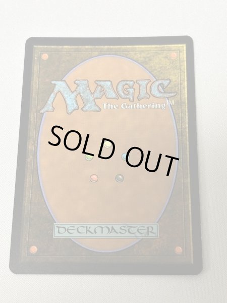 画像6: イタリア語《Plateau》[3EDBB] HP (6)