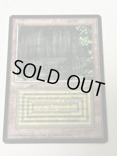 Bayou - MTG専門店 Initiative