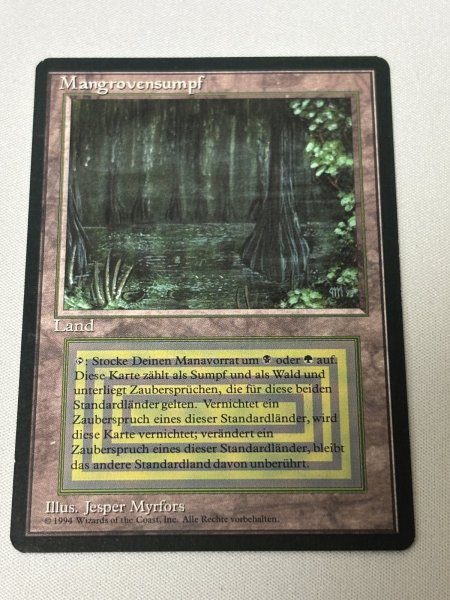 画像1: 《Bayou》[3EDBB] SP ドイツ語 (1)