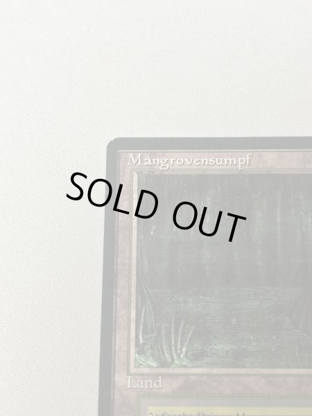 画像3: 《Bayou》[3EDBB] SP ドイツ語 (3)